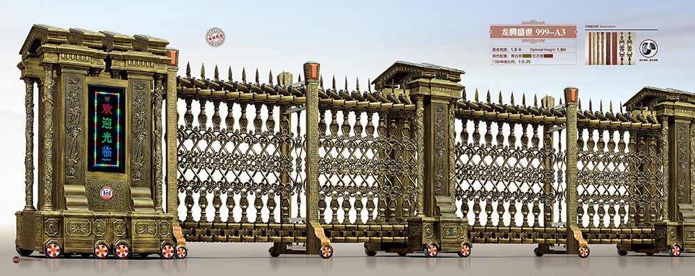 上海伸縮門龍騰盛世A3 